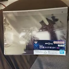 機動戦士ガンダム ジークアクス 一番くじ vol.3 クリアポスター