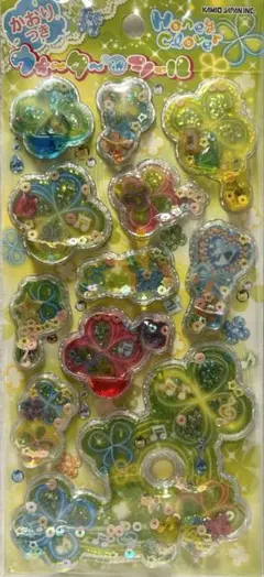 ユゥ様 リクエスト 2点 まとめ商品