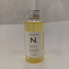ナプラN.ポリッシュオイル150ml・ーのサムネイル