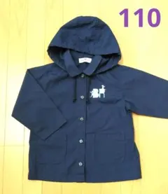 BR ネイビー　アウター　ジャケット　110cm