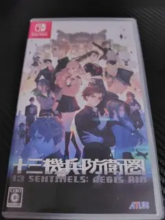Switch 十三機兵防衛圏のサムネイル