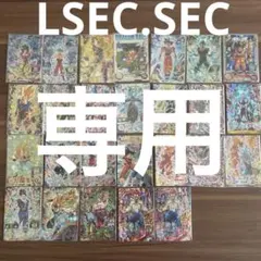 ドラゴンボールヒーローズ カード 引退品 バラ売り可能！ - メルカリ
