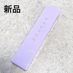 チュルミ薬用クリーム 22g - メルカリ