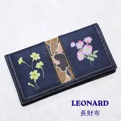 2026年最新】LEONARD レディース 長財布の人気アイテム - メルカリ