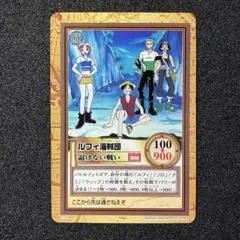2026年最新】ルフィ海賊団 カードの人気アイテム - メルカリ