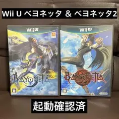 Wii U ベヨネッタ 1 & 2 セット
