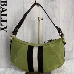 2026年最新】Bally カラー：グリーン系 レディース ショルダーバッグの