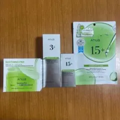 アヌア　スキンケアセット