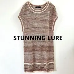 美品 STUNNING LURE スタニングルアー アースカラー チュニックのサムネイル