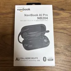 2025年最新】Navibook aiの人気アイテム - メルカリ