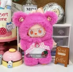 Item thumbnail for item a7f87a72-2530-4890-8ed9-f8977966f635