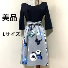 花柄ワンピース L お呼ばれ 二次会 入学卒業式 綺麗 試着のみ