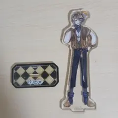 ツイステッドワンダーランド　ラギー・ブッチ　アクスタ