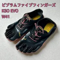 Vibram KSO EVO W41 ブラック/ピンクのサムネイル