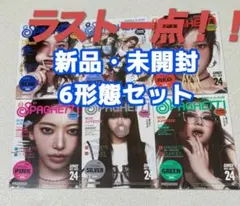 LE SSERAFIM SPAGHETTI COMPACT 6形態 コンプリート