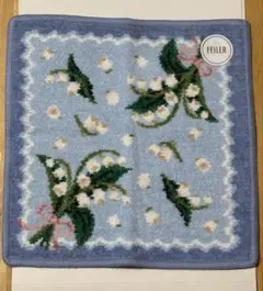 【新品未使用】　FEILER ピュールミュゲ　ハンカチ　すずらん