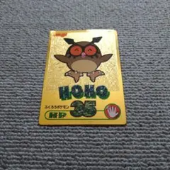 2025年最新】ポケモン 明治 ゲットカードの人気アイテム - メルカリ