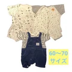 【美品】ロンパース　半袖　サロペット・オーバーオール風　アニマル柄　3点セット