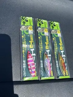 廃盤品　撃投ジグ TGエッジ 60g 3個セットのサムネイル
