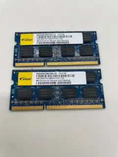 ノートPC用メモリ 4GB×2 (合計8GB) PC3-10600S