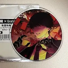 大穢 グラッテ アニメイト 大崎 アクリルコースター 大穢 グラッテ アニメイト 大崎 アクリルコースター - メルカリ