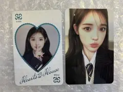 2026年最新】hearts2hearts トレカ ユハの人気アイテム - メルカリ