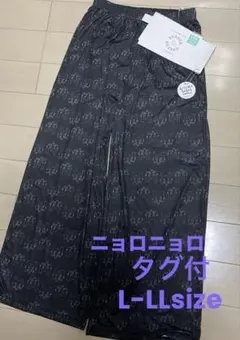 SEASON REASON ムーミン ワイドパンツ L-LL ニョロニョロ　黒