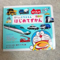 Item thumbnail for item 4c7df39e-aecb-4aff-8356-13d2c8cb8fcf