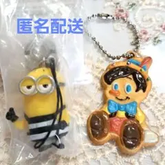 ディズニーキャラクター・ピノキオストラップ(使用あり)ミニオンストラップ（新品）