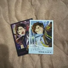 Item thumbnail for item 01cb59cd-ecf1-41b4-8afa-db9fdba2fbbe