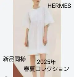 2026年最新】ボヘミアモザイクの人気アイテム - メルカリ