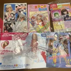 Item thumbnail for item b31de111-b868-45e0-bbcf-60b74dc89e8b