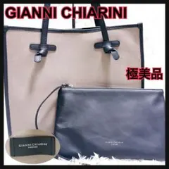 Item thumbnail for item 861dd6c8-2b90-4506-8569-ecac08ff332f