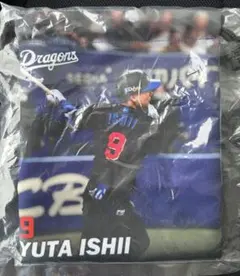 中日ドラゴンズ　FCきんちゃく ドームガチャ　石伊雄太選手