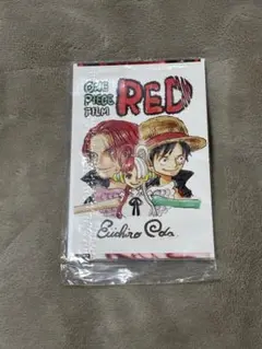 2025年最新】film red 特典 ポストカードの人気アイテム - メルカリ