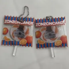 パペットスンスン　ランダムキャンディーキーホルダー　ゾンゾン 2個セット