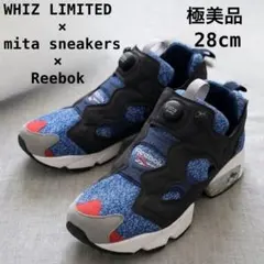 WHIZ LIMITED×mita×Reebokリーボックスニーカートリプル28のサムネイル