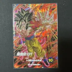 SDVTP-010 ☆ パラレル 孫悟空:GT 大会プロモ美品 - メルカリ