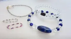 ご予約品ハンドメイド ブレスレット 天然石