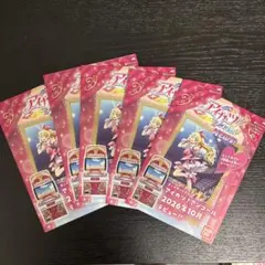 アイカツ！アンコール NEWS！ シール付きパンフレット 5枚セット
