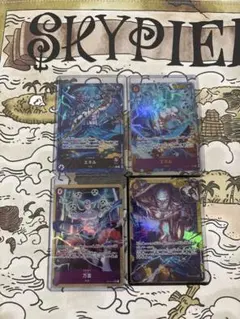 2026年最新】エネルデッキの人気アイテム - メルカリ