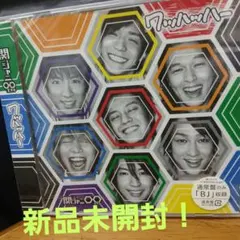 関ジャニ∞ ワッハッハー CD