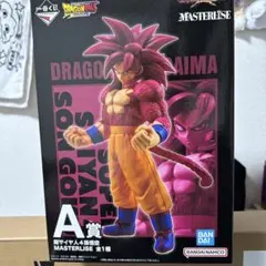 ドラゴンボール DAIMA MASTERISE スーパーサイヤ人4 孫悟空 A賞