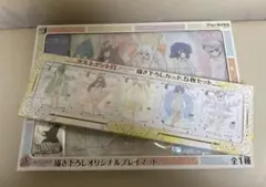 合皮製デッキケース＆夏休のロールプレイマット - メルカリ