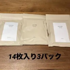 湯の花美人 フェイスマスク 楽天市場】湯の花美人 マスク 玉川温泉 エステ 湯の花パウダー : 足湯