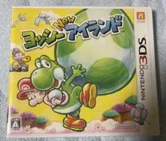 New ヨッシーアイランド