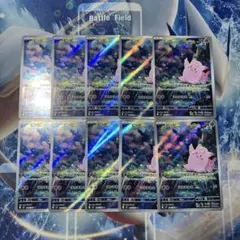 2026年最新】ピッピの人気アイテム - メルカリ