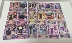 アイカツカードセット 18枚セット