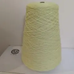 ファインラムズウール95 ホワイトカシミヤ5 2/15 薄い黄緑　310g