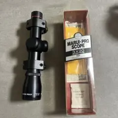 東京マルイ PRO‐SCOPE M16 4×20 プロスコープ - メルカリ